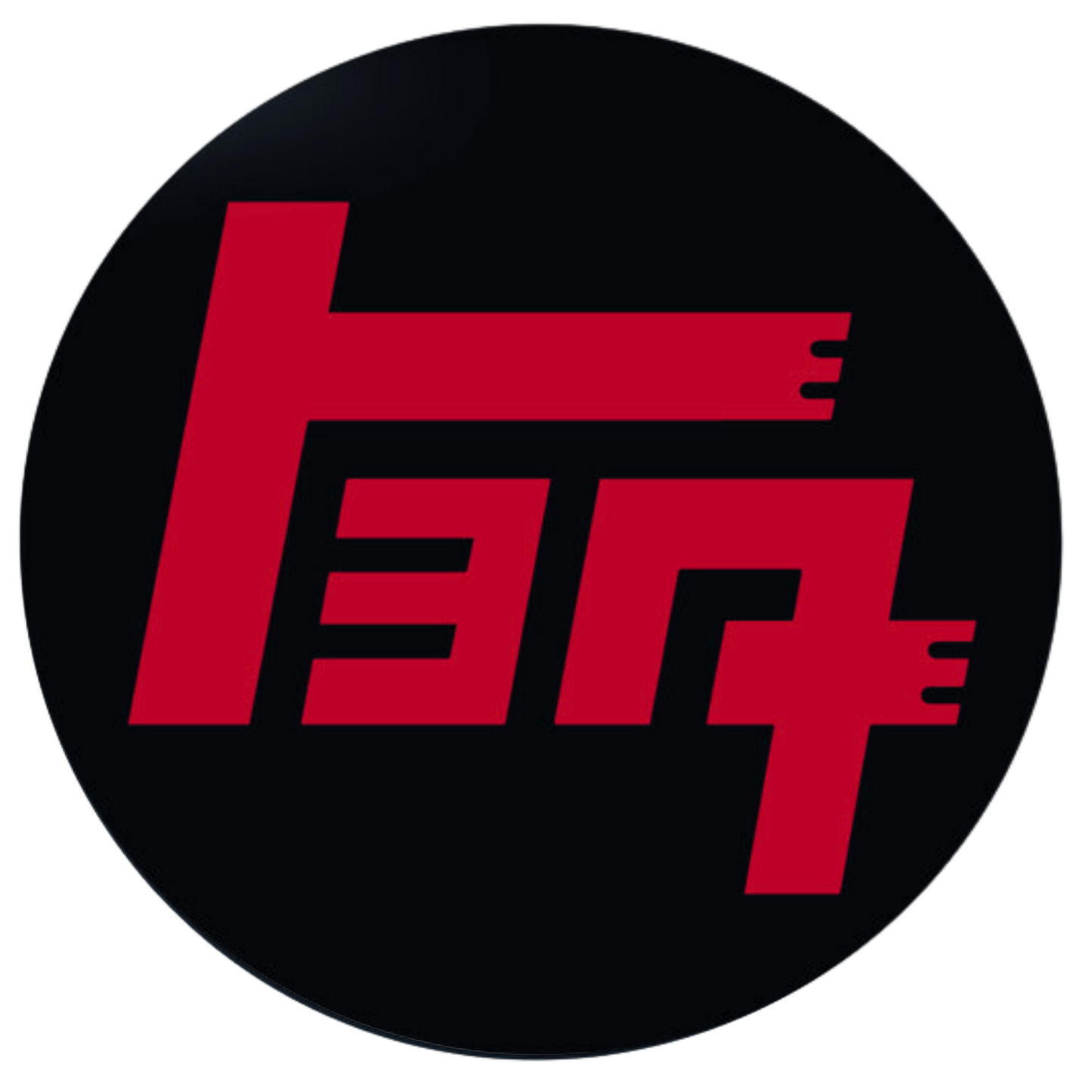 TEQ Custom Badge Grille Badge Kit Fits TEQ Red White Logo FJ Cruiser 4Runner Tacoma Tundra Lexus GX Prado loves our badges. Premium quality since 2014.