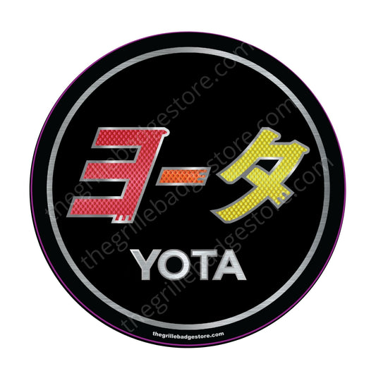 TE-Q 2.0 Sticker Tri Color Black Color Chromium - GBS Design 3" Size