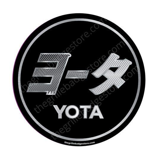 Red Bubble Teq Sticker Original New Version