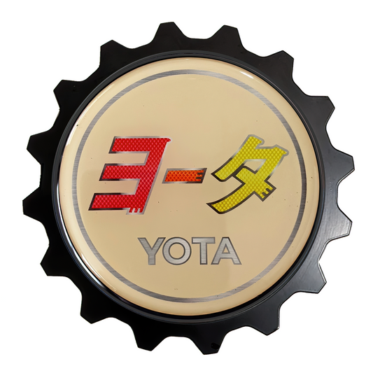 Toyota Color Sandstorm Trail Team Badge, Also called Quicksand Special Color Paint, Tan