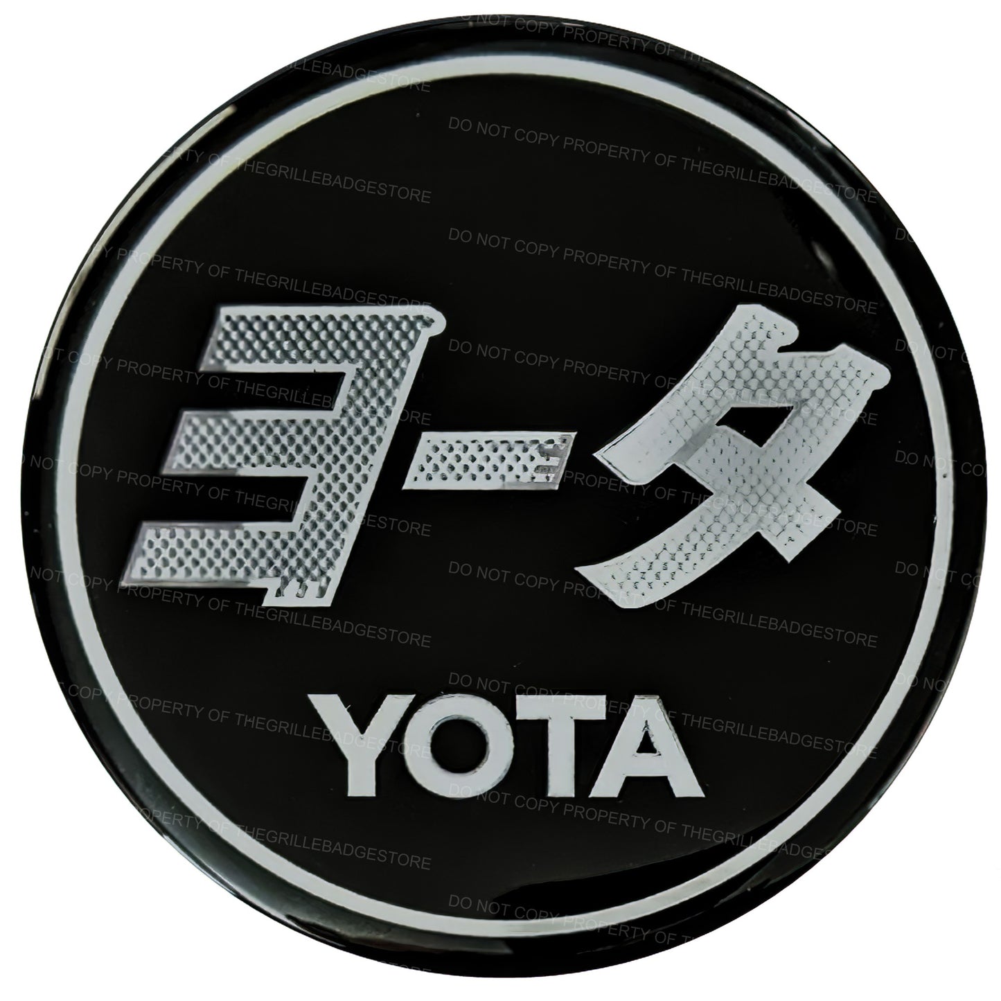 Aluminum Grille Badge Emblem For Toyota Tri-Color TEQ 2.0 Blackout