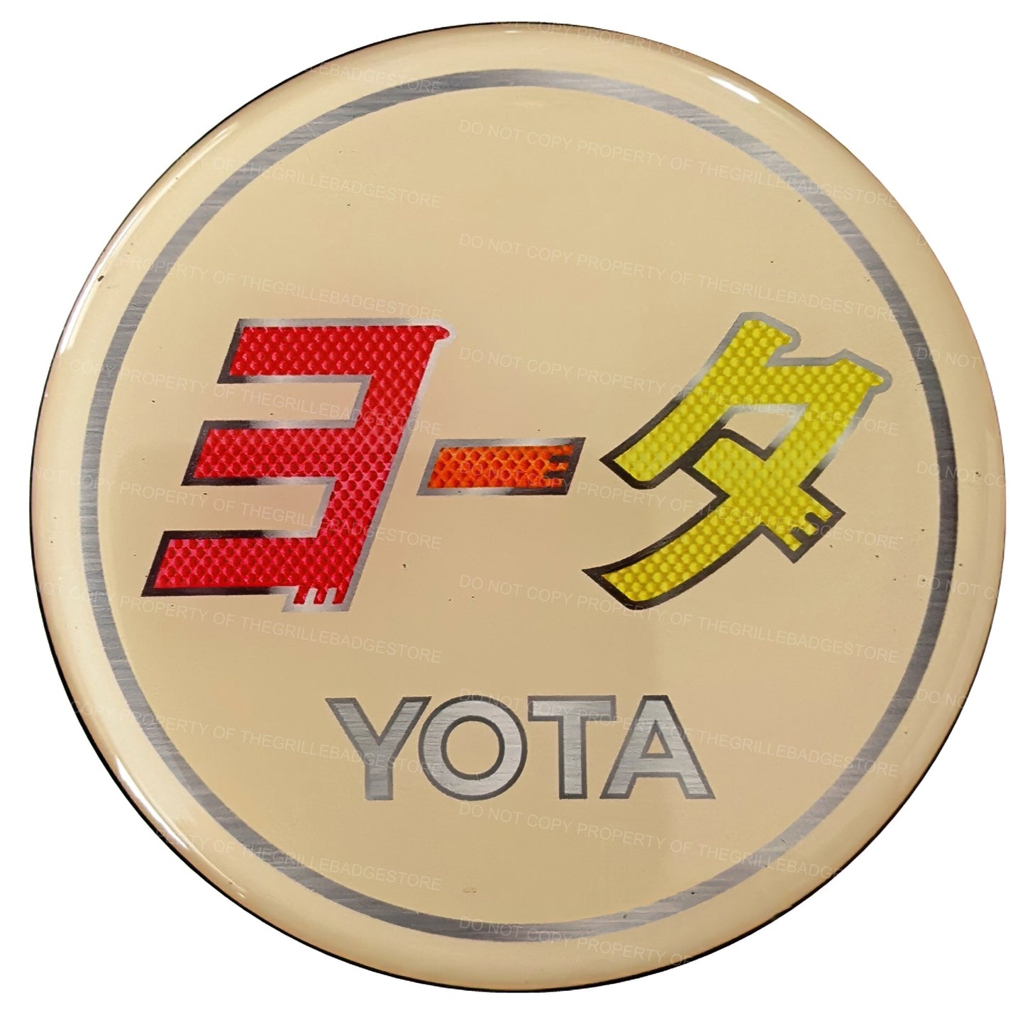 Aluminum Grille Badge Emblem For Toyota Tri-Color TEQ 2.0 Tan