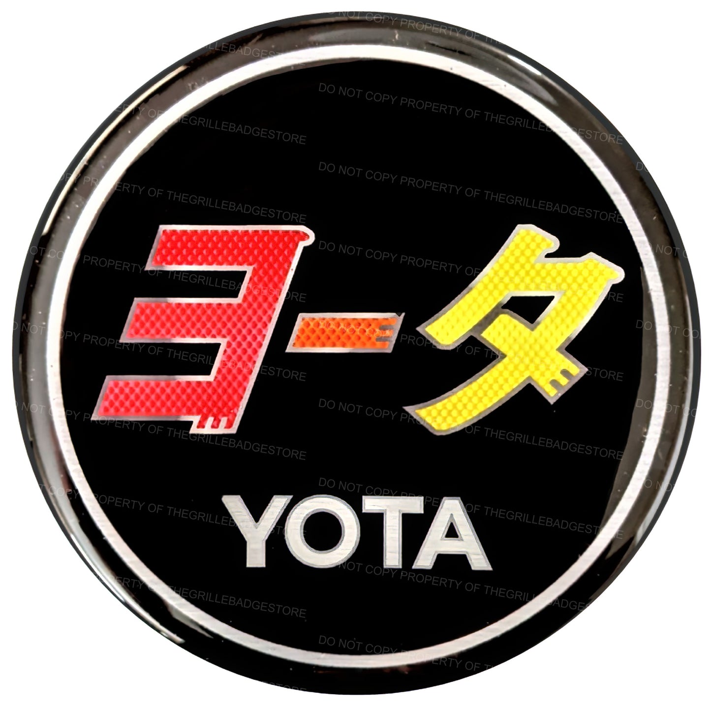 Aluminum Grille Badge Emblem For Toyota Tri-Color TEQ 2.0 Black